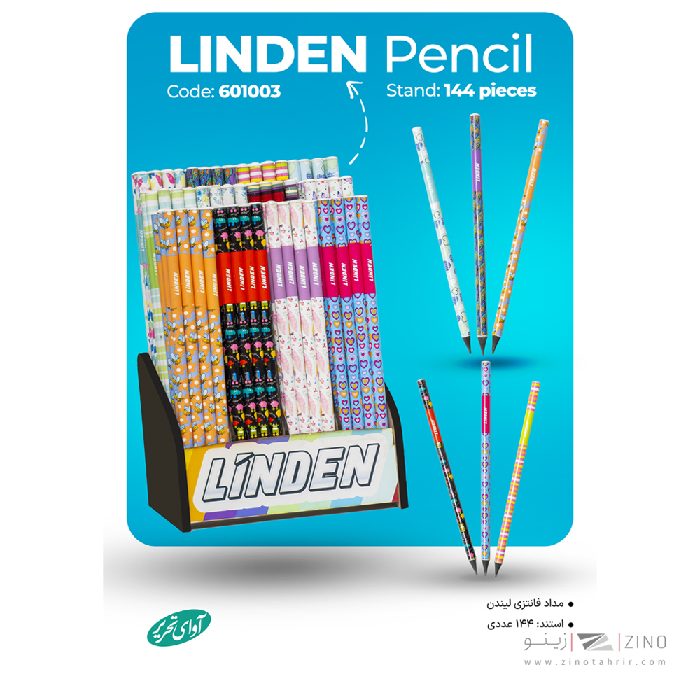 مدادمشکی فانتزی لیندن